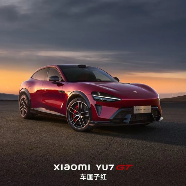 小米YU7GT：高性能纯电SUV