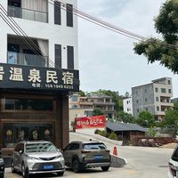 我的追风日记 | 开往河源紫金，一个被温泉点亮的亲子周末