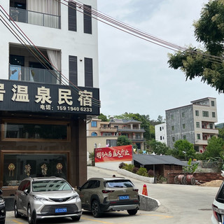我的追风日记 | 开往河源紫金，一个被温泉点亮的亲子周末