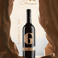 适合日常喝的红酒推荐
