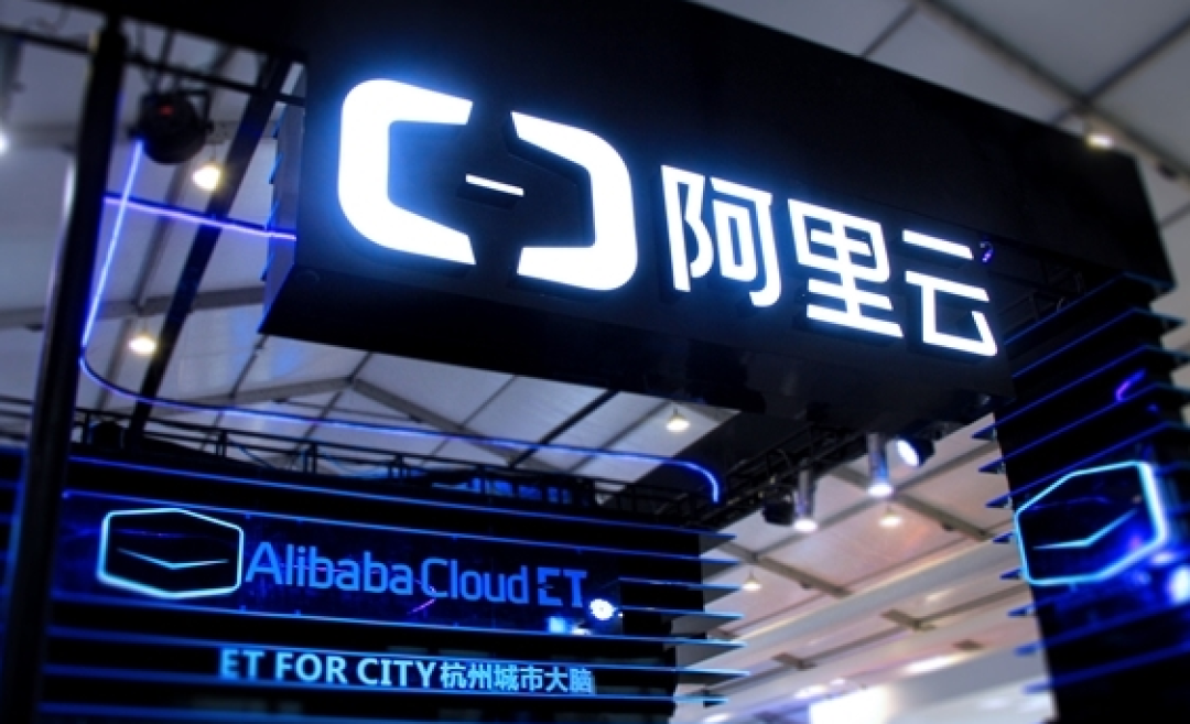Gartner:阿里云稳居中国第一 份额扩大至32.8%
