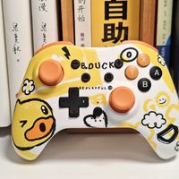 颜值出圈、实力在线，奕狐B.Duck小黄鸭联名手柄使用体验