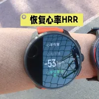 颂拓的恢复心率HRR