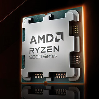 CPU价格暴涨！AMD锐龙CPU日本涨价超50% AM4处理器也未能幸免