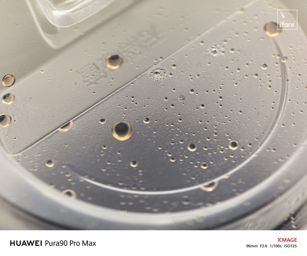 华为 Pura 90 Pro Max 评测:6499 元起,最难绕开的影像旗舰