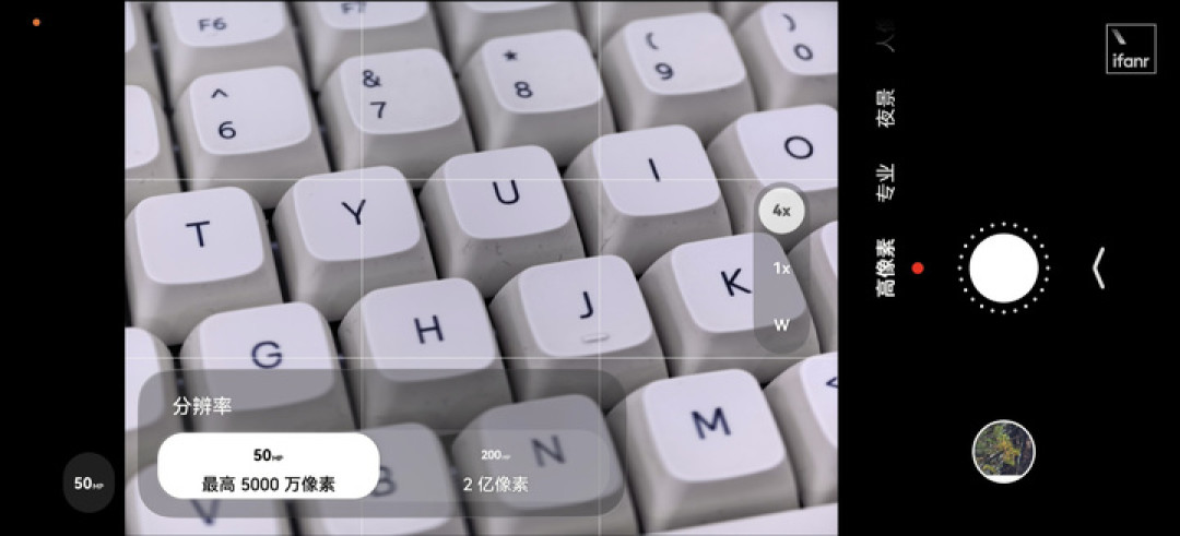 华为 Pura 90 Pro Max 评测:6499 元起,最难绕开的影像旗舰