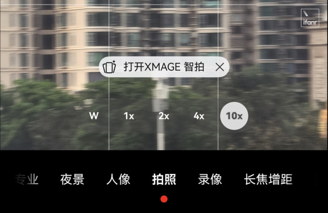 华为 Pura 90 Pro Max 评测:6499 元起,最难绕开的影像旗舰