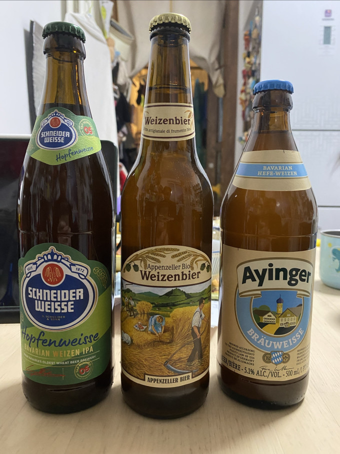 啤酒