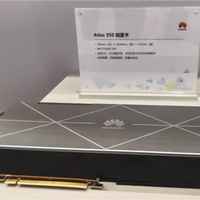 新加速卡性能近3倍于H20、支持FP4!华为:�N腾超节点系列产品全面支持DeepSeek V4