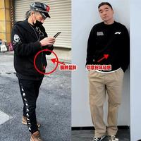 男人老了，尽量别穿“卫衣”和“冲锋衣”！换成这3种春装更高级