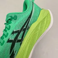 Superblast 2开箱｜超级训练鞋标杆