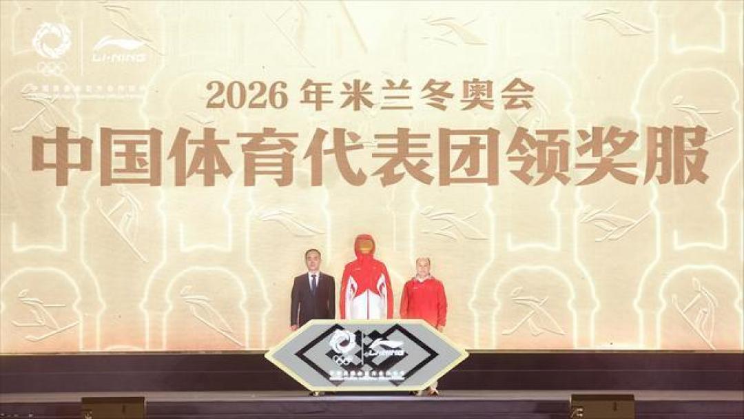 奥运赞助成新王牌，李宁携“冠军科技”硬撼安踏户外