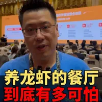 美团推出AI数据员工“龙虾”：重塑餐饮业运营逻辑
