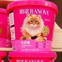 618购物车抉择:从帕特切换到朗诺五珍桶,多猫家庭大促算账日记
