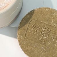 头皮敏感星人救星！乌斯曼人参皂饼，洗完头皮会呼吸