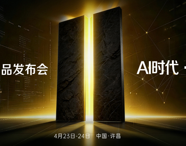 拒绝元素堆砌！德盾2026新品让智能门成为家居文化的“第一表达”