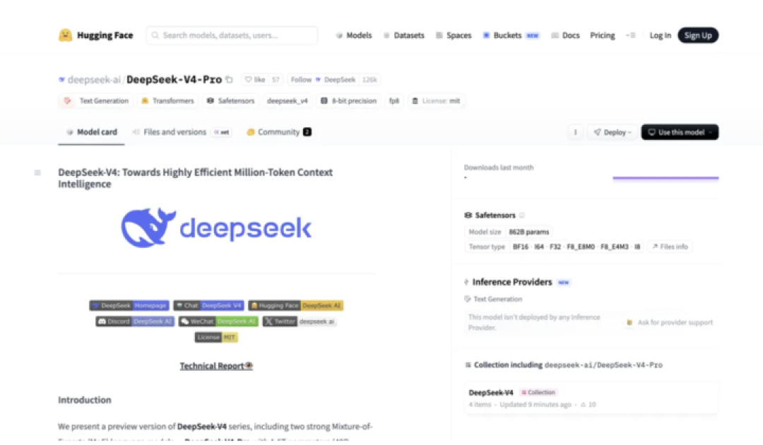 定了,DeepSeek V4首发华为芯片!国产AI开始打破英伟达「垄断」