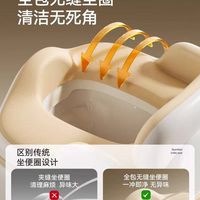 英氏小海豚坐便器｜戒尿不湿封神款✨男女宝通用不闲置