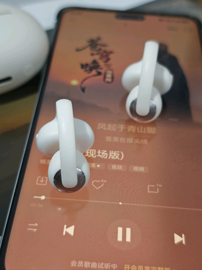 倍思蓝牙耳机