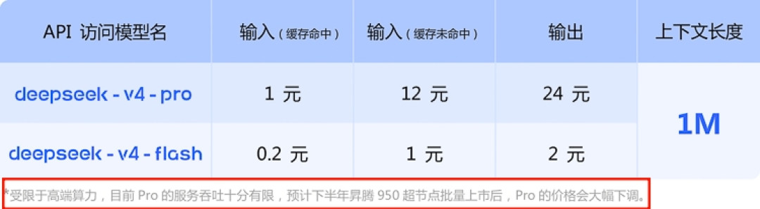 微信图片_2026-04-24_133623_695.jpg