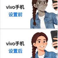 vivo专业模式不会用？参数通俗讲解，拍照质感直接提升