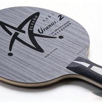 新手选乒乓球拍必看!4种坑拍毁手感,130元配齐全套不花冤枉钱