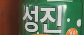 WONTAE源泰韩式风味含25%果汁果肉饮料