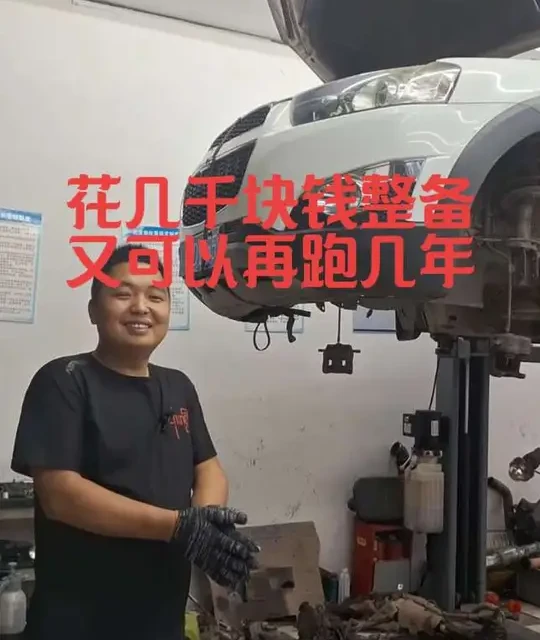 行驶30万公里烧机油车辆深度整备方案