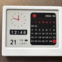 4.2寸的DIY墨水屏，能当摆件日历电子相册，28元要不要捡一个玩玩