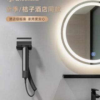 全季桔子酒店同款吹风机｜百元 get 星级吹护自由✨