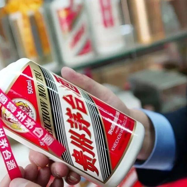 茅台2026年3月起全面推行非标产品“代销制”，终结价格倒挂困局