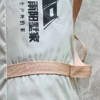 露营新手装备推荐：8件基础款