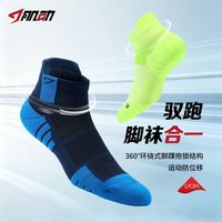 一双袜子，三种解法