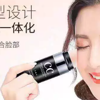 新手也能秒get的水光底妆！韩婵CC棒太绝