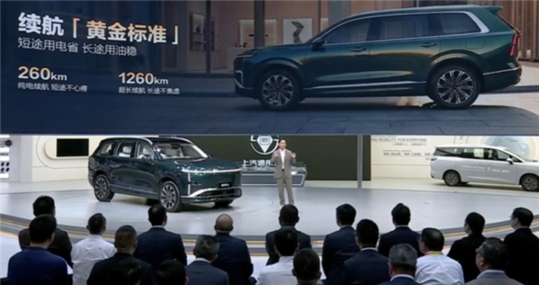 10万级大六座插混SUV!五菱星光L实车亮相:综合续航超1100km