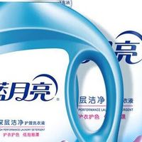 洗衣液