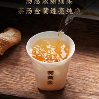 新会陈皮冲泡全攻略｜九妹陈皮&amp;柑老九，性价比之王实锤