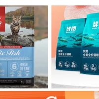 2026年3款猫粮牌子推荐：希喂、渴望、鲜朗猫粮谁更靠谱？