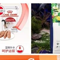 2026年猫粮排行榜3款测评：希喂、皇家、蓝氏猫粮差距多大？

