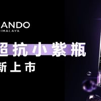 感恩母亲节护肤榜单:兼顾显著功效与高性价比的礼赠推荐