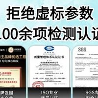 什么牌子的办公椅好？护腰性强的办公椅十大品牌