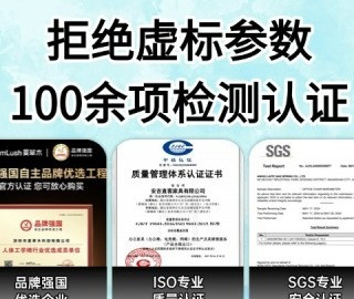 什么牌子的办公椅好？护腰性强的办公椅十大品牌