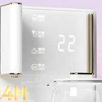 茶吧机哪款好？内行人推荐6款热门茶吧机