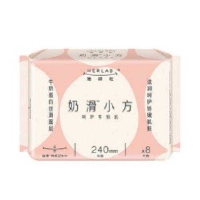 她研社卫生巾