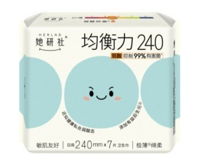 她研社卫生巾