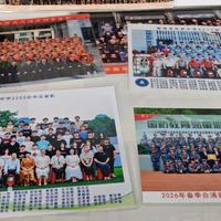 2026年毕业合影照片冲洗店铺排名｜5家横向测评，哪家效果最好？