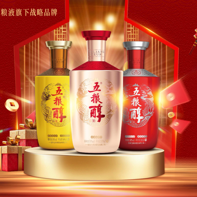 下班小酌、朋友小聚，你需要这瓶“好喝不贵”的可靠陪伴