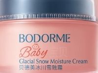 2026年 6款热门儿童面霜深度测评（附综合评分）