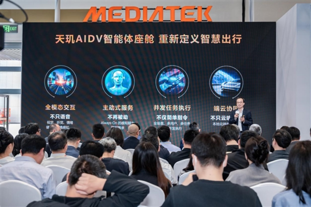 AI定义汽车时代已至!联发科率先亮剑:座舱AI从此告别被动时代