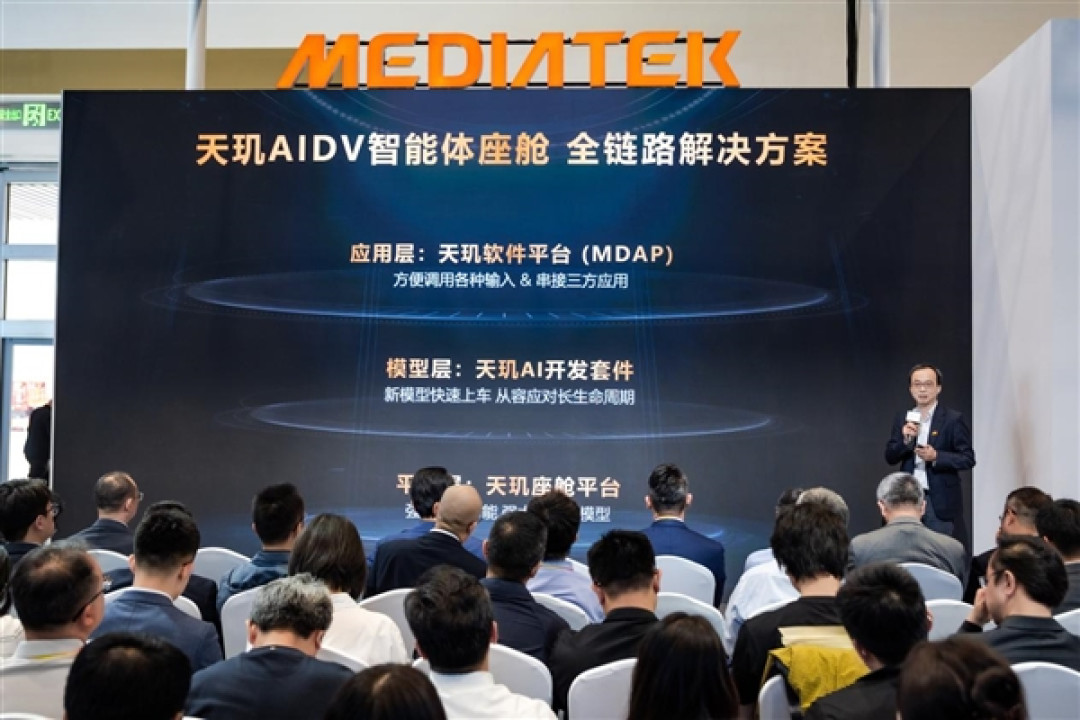 AI定义汽车时代已至!联发科率先亮剑:座舱AI从此告别被动时代